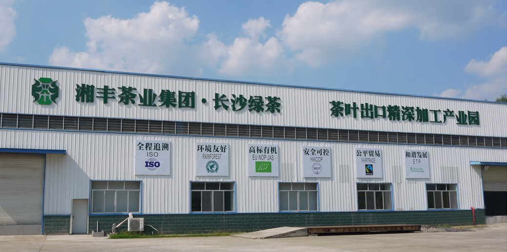 微信截圖_20200120143547.png 微信截圖_20200120143547.png