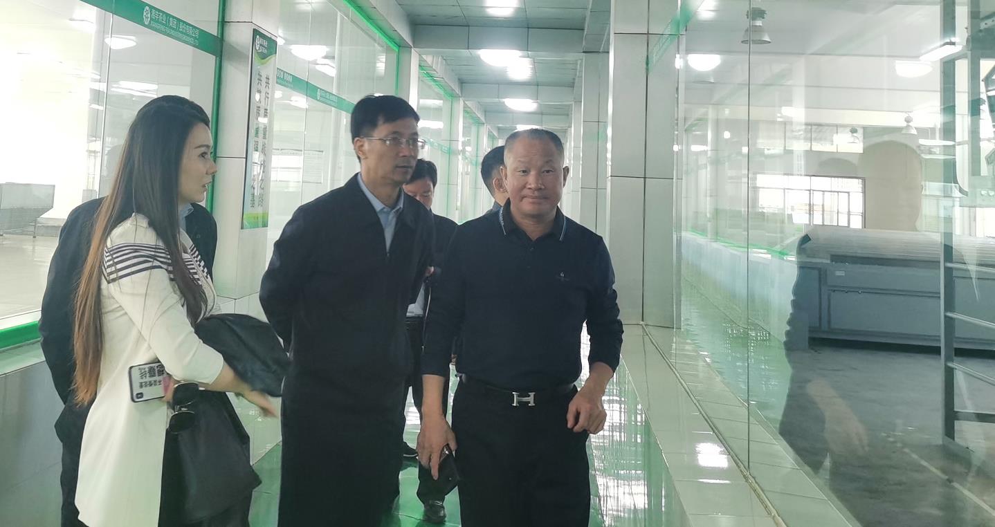 微信截圖_20201111163511.jpg 微信截圖_20201111163511.jpg