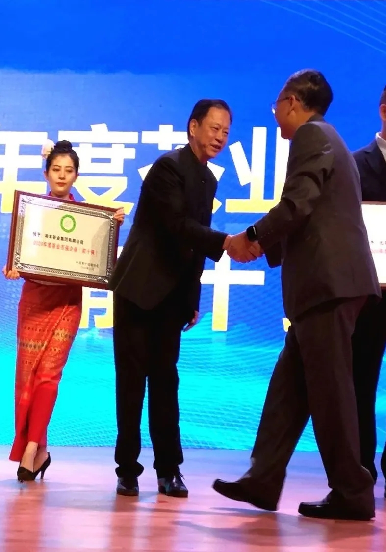 微信圖片_202011191054545.jpg 微信圖片_202011191054545.jpg