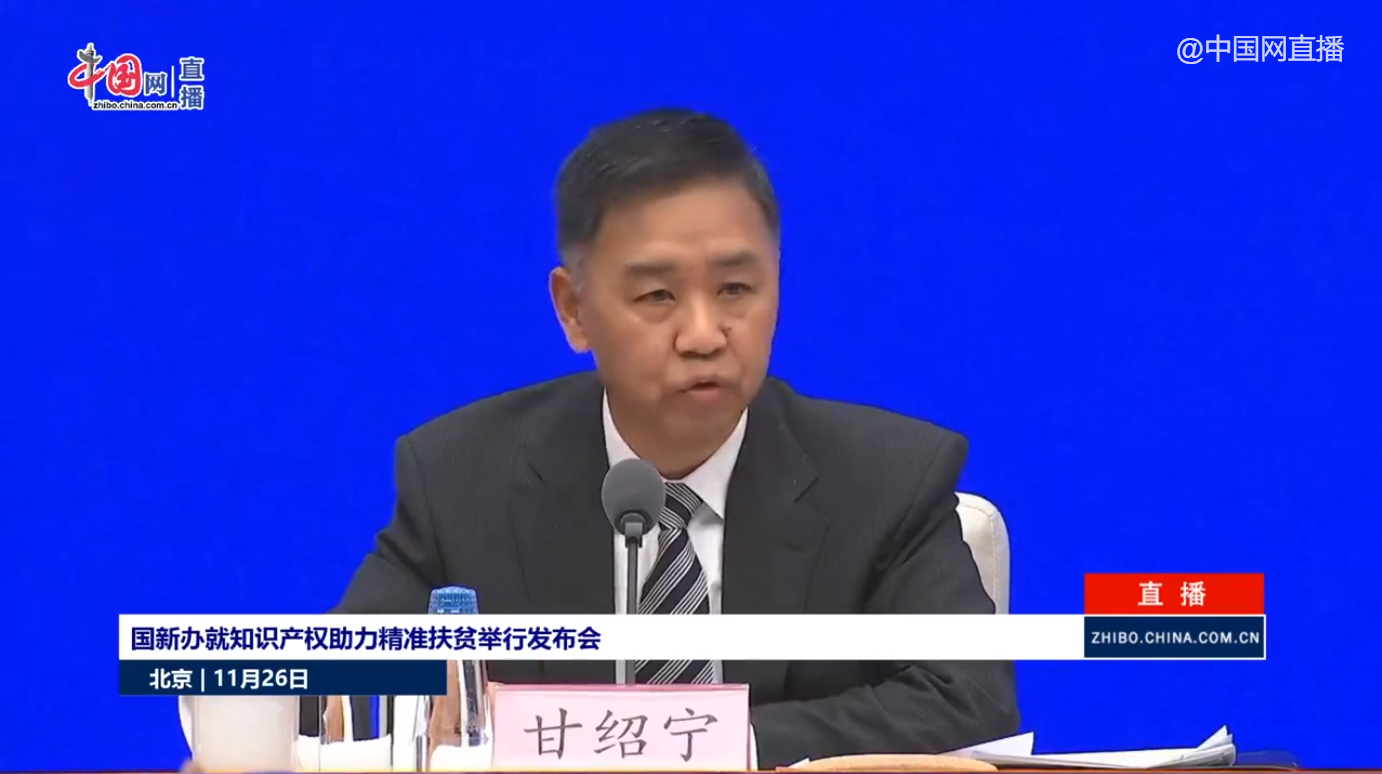 微信截圖_20201127115900.png 微信截圖_20201127115900.png