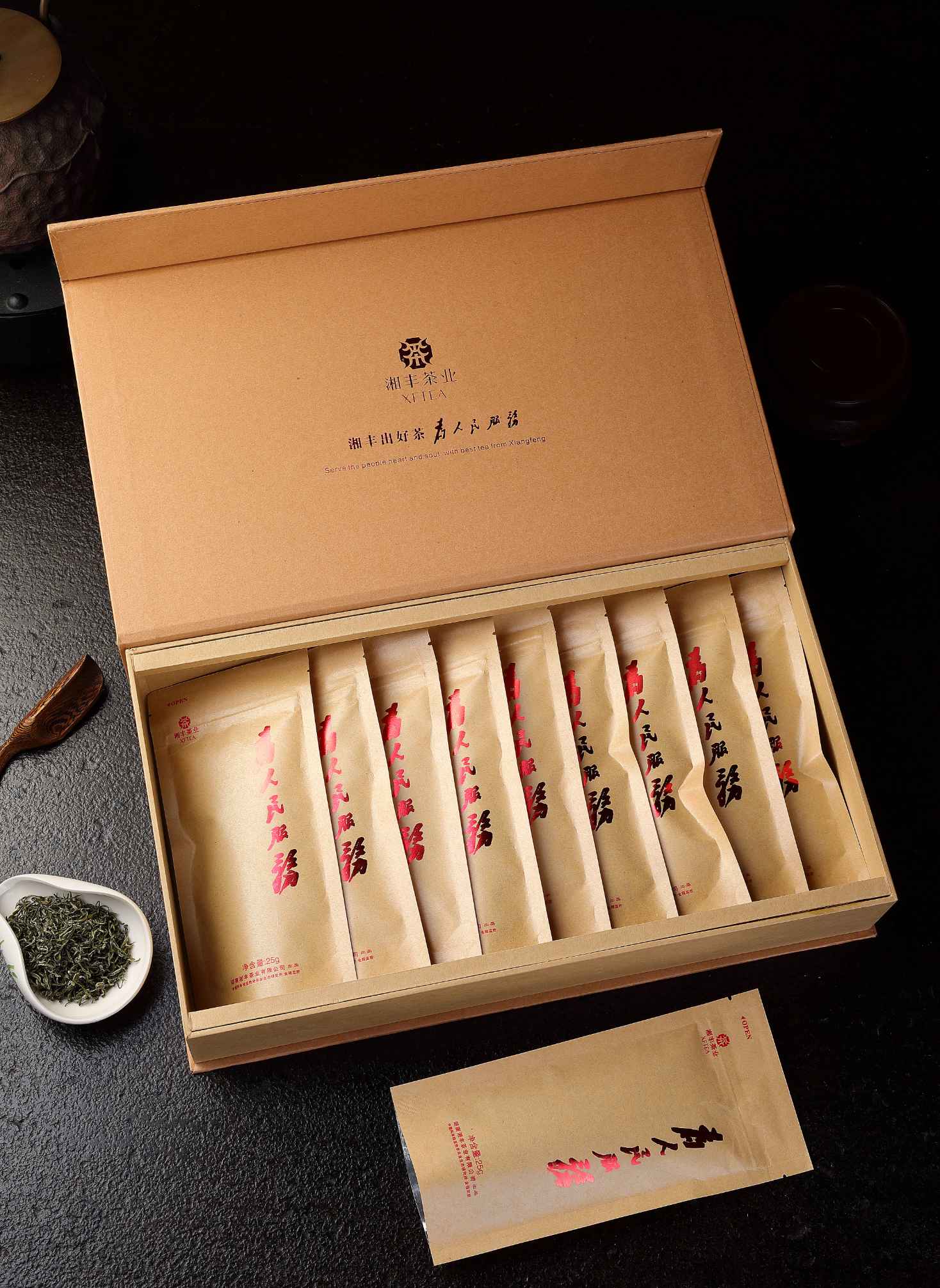 微信圖片_20210111130050 (1).jpg 微信圖片_20210111130050 (1).jpg