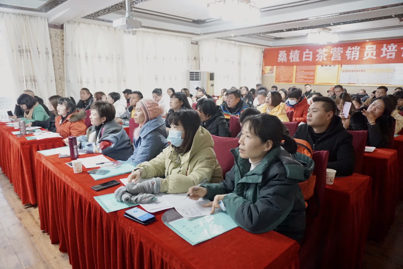 桑植白茶第一期營銷員培訓 (7).jpg 桑植白茶第一期營銷員培訓 (7).jpg