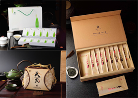 湘豐茶業榮獲首批全國農產品包裝標識典范 湘豐茶業榮獲首批全國農產品包裝標識典范