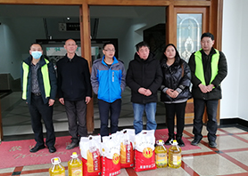 長沙縣總工會春節慰問湘豐茶業集團有限公司困難職工 長沙縣總工會春節慰問湘豐茶業集團有限公司困難職工