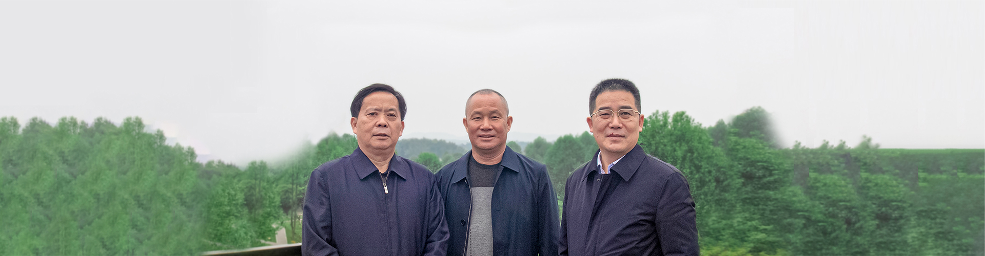 省金融監督管理局張世平局長、省人大農業與農村委員會劉宗林主任一行蒞臨湘豐茶業集團考察、指導