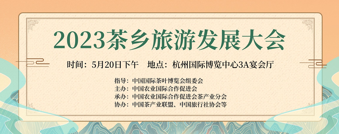微信截圖_20230522093520.png 微信截圖_20230522093520.png