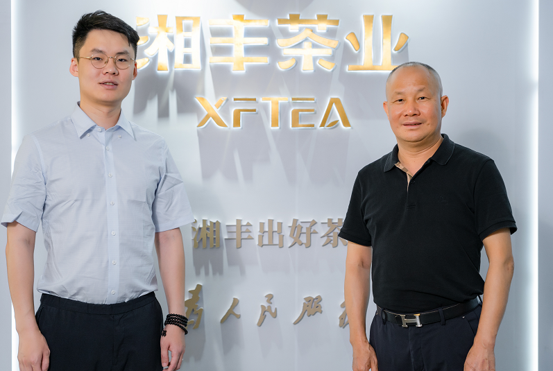 瀟湘晨報 | 讓年輕人理解和愛上中國茶