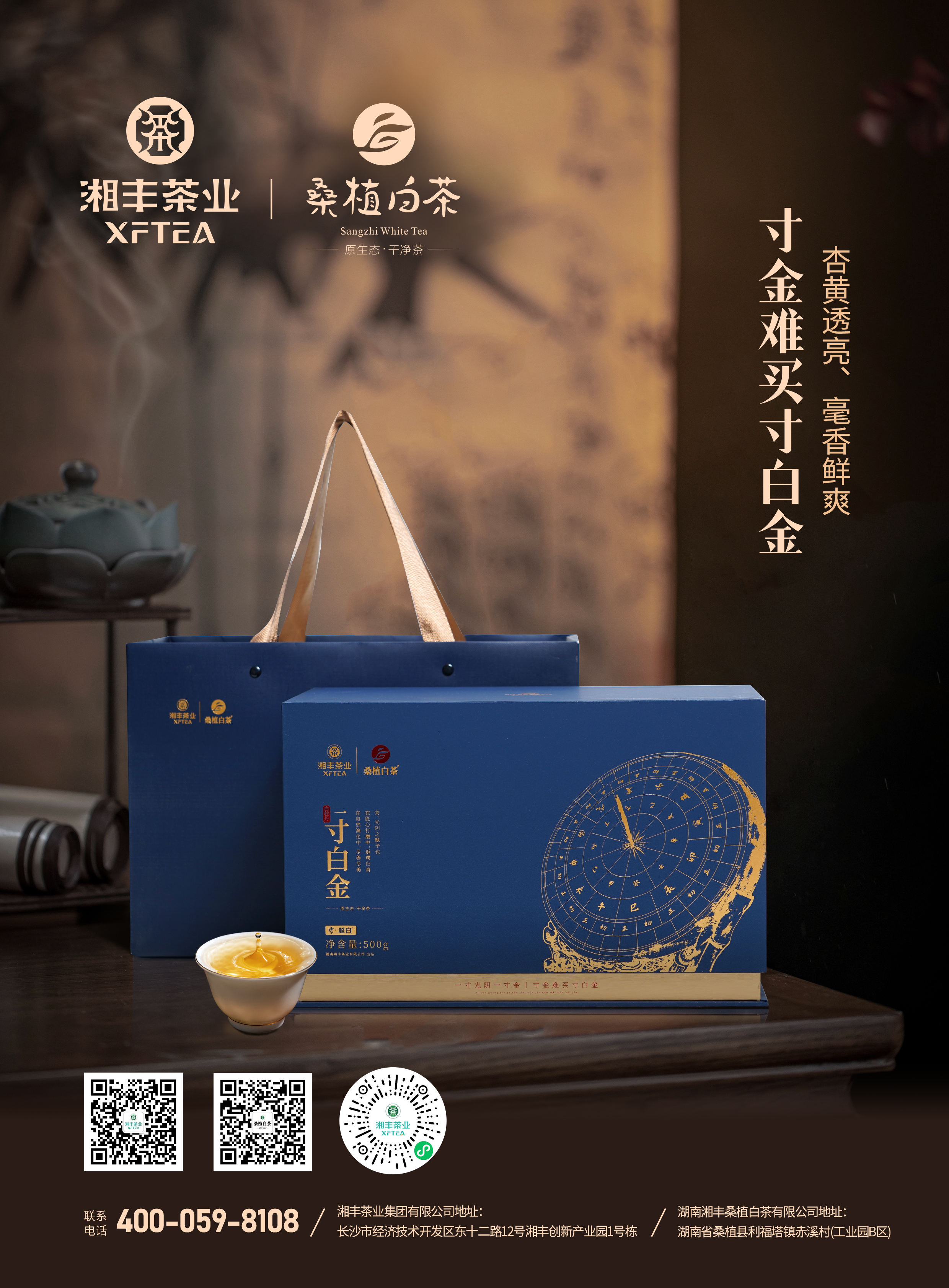 會刊210x285mm(2)(1).jpg 會刊210x285mm(2)(1).jpg