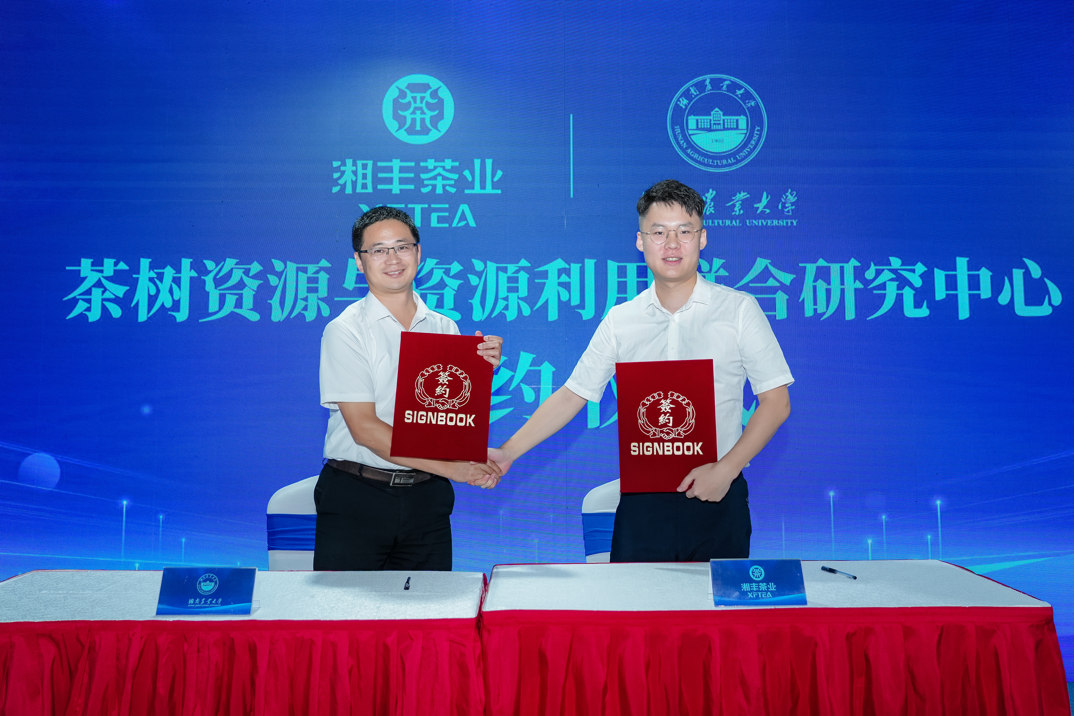 DSC00747.jpg DSC00747.jpg