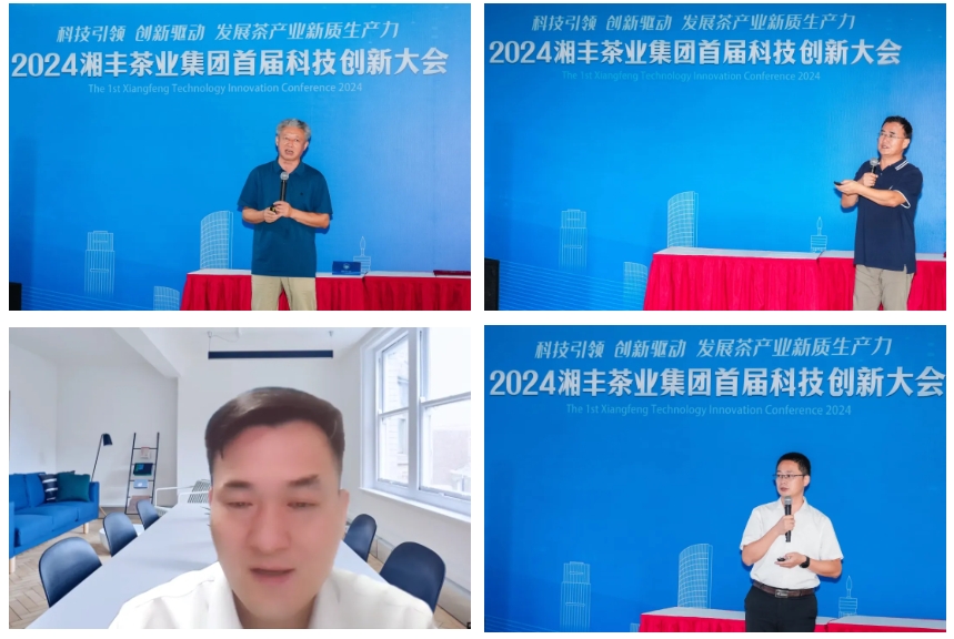 微信截圖_20240927155912.png 微信截圖_20240927155912.png