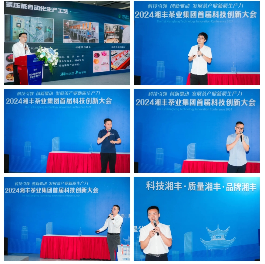 微信截圖_20240927165303.png 微信截圖_20240927165303.png