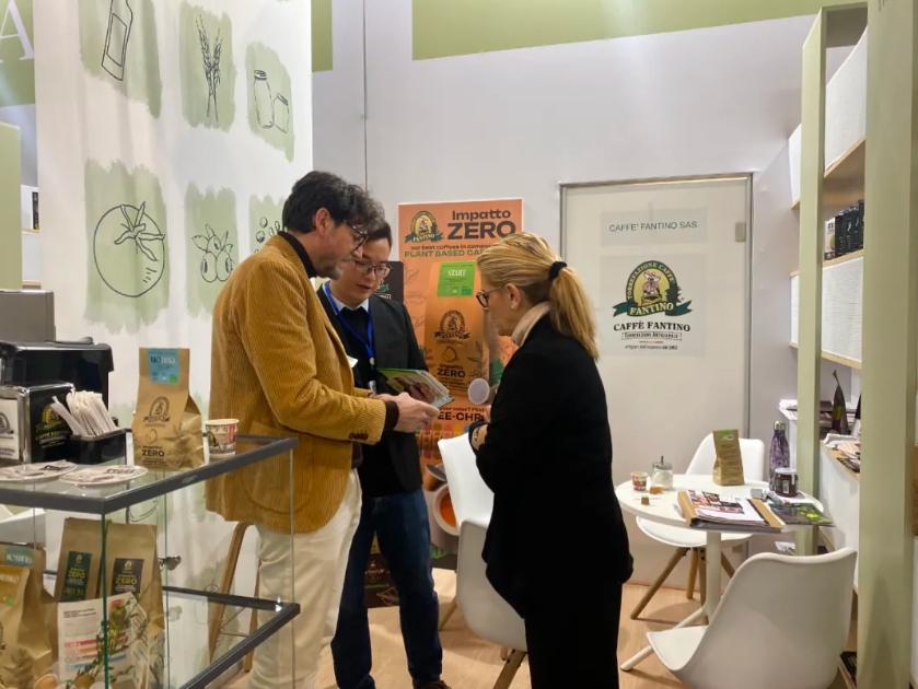 洞見全球有機化趨勢,湘豐茶業(yè)參展BIOFACH 2025 Nürnberg 洞見全球有機化趨勢,湘豐茶業(yè)參展BIOFACH 2025 Nürnberg